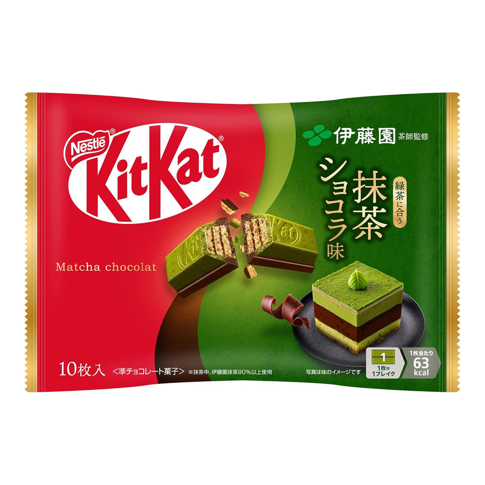 Nestle KitKat Itoen Matcha Chocolate Mini (11.6g*10 Pieces) Box of 12 x 116g