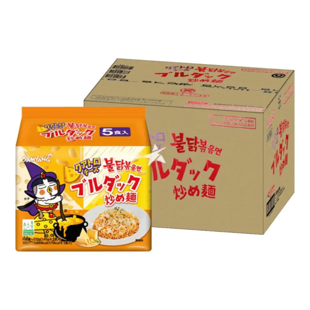 Samyang Buldak Korean Hot Chicken Flavour Instant Noodle Ramen - Quadruple Cheese Pack of 40 x 145g