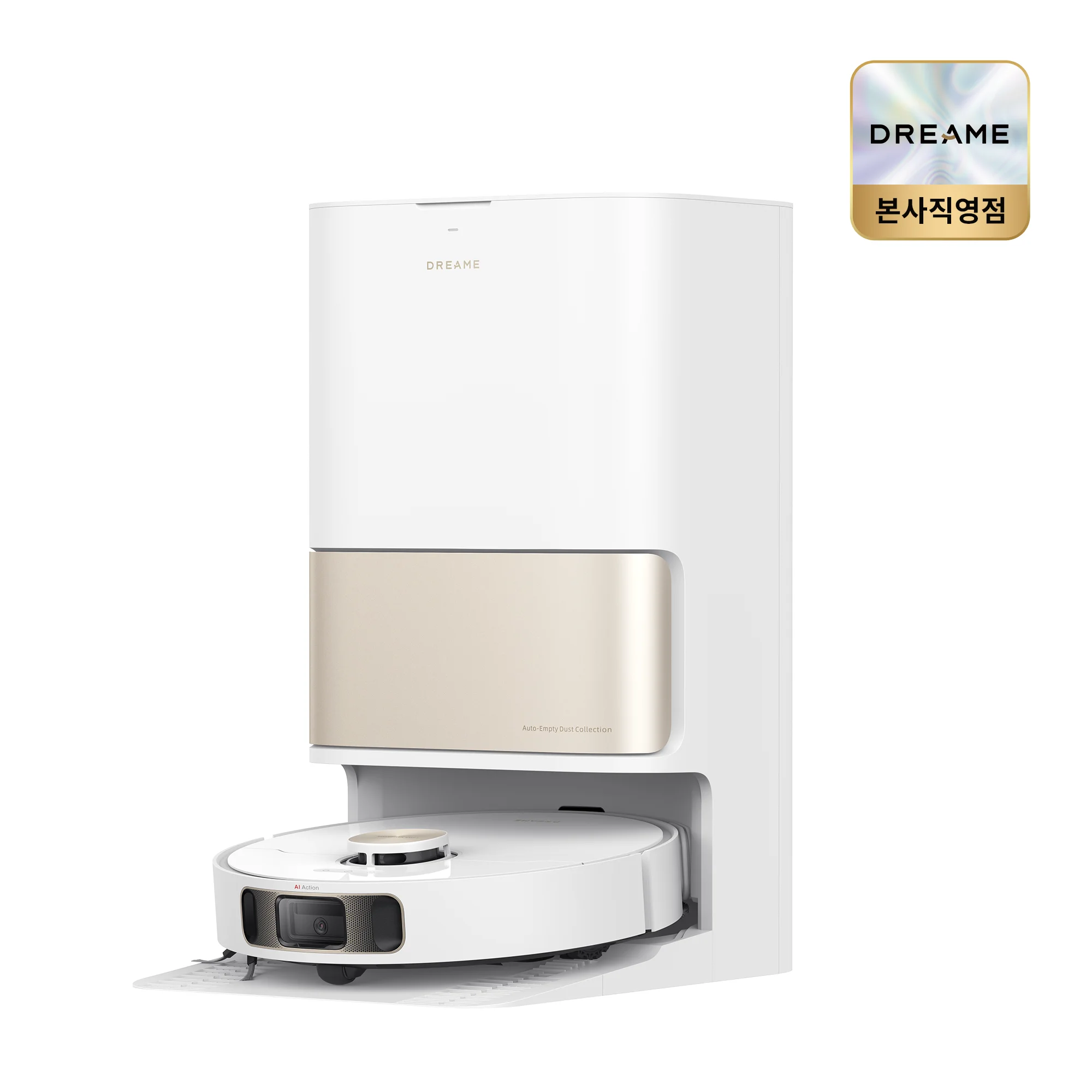 Dreame Bot L10s Pro Ultra Heat 드리미 직영점 로봇청소기 L10s 히트 온수세척 열풍건조 냄새탈취 자동세척