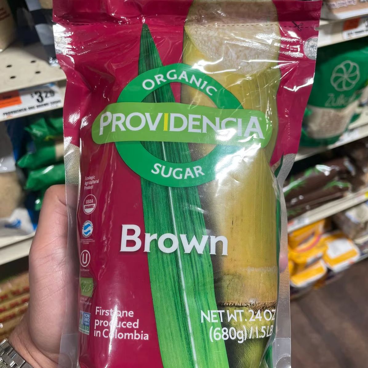 Providencia Organic Brown Sugar 24 oz (Pack of 4)