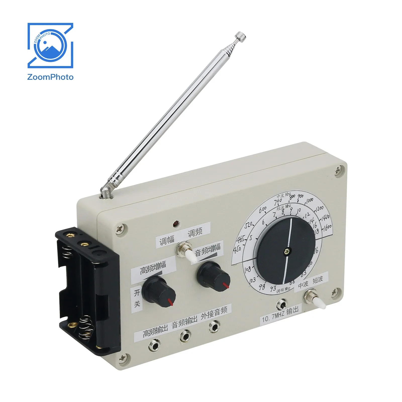 2-Band 3-Band AM FM Signal generator Funks ignal generator Funksender für Elektronik liebhaber