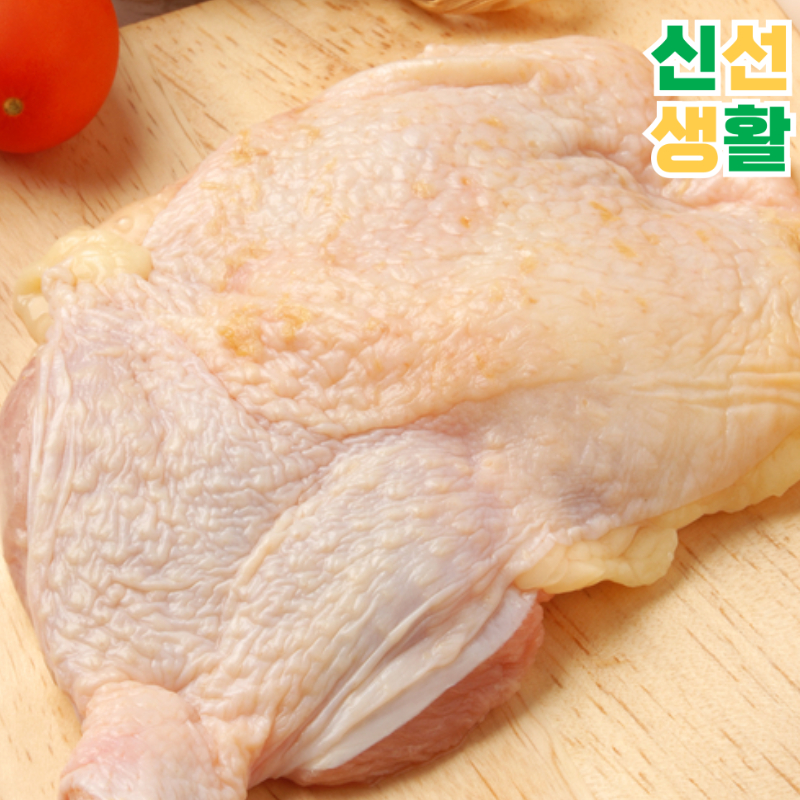 [당일생산] 닭정육 통닭다리살 1kg + 1kg 총 2팩