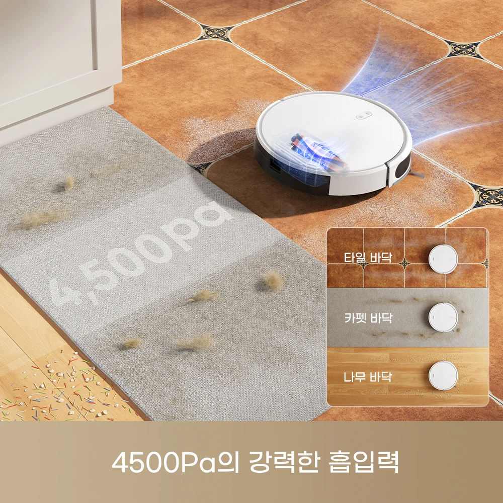 [한국버전 국내배송]Mova M1 Robot Vacuum and Mop 드리미 MOVA M1 2in1로봇청소기,잔애물 빠른 인식, 좁은 공간 고효율 청소
