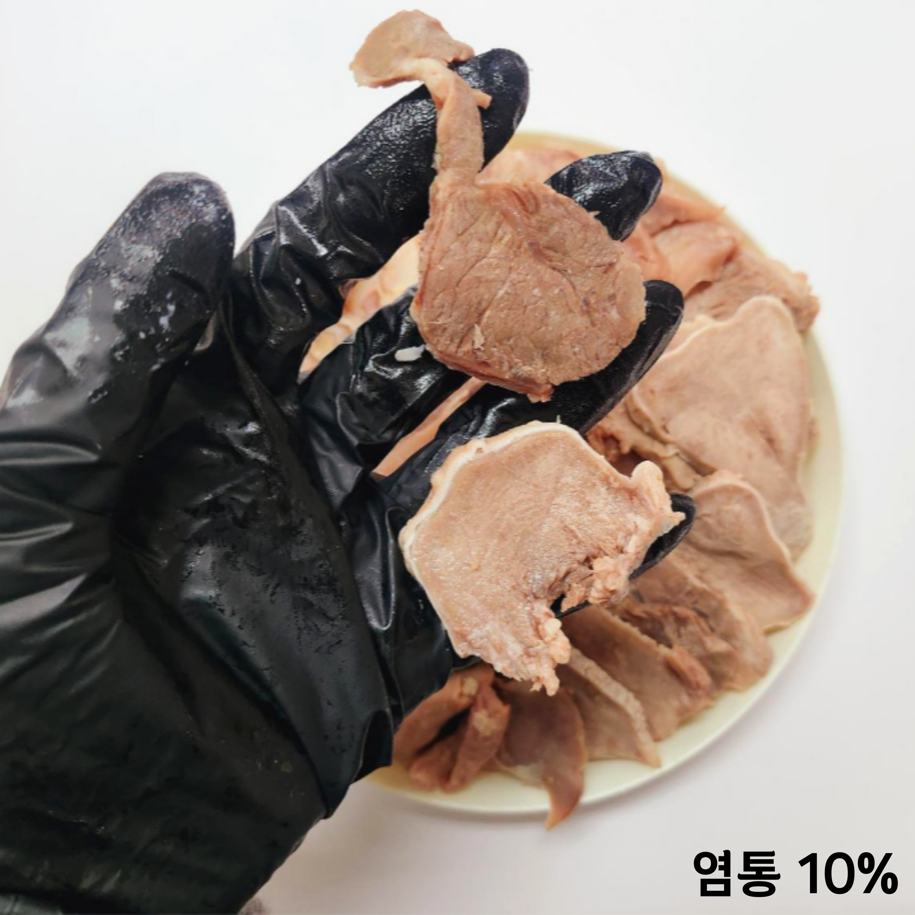 한돈 혼합탕육 2kg 오소리 소창 돼지머릿고기