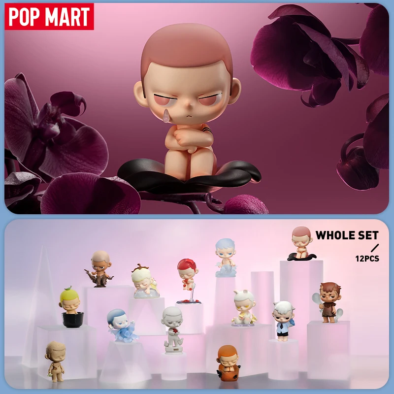 POP MART KUBO Дыхание в серии Фигурки Mystery Box 1 шт./12 шт. POPMART слепая коробка экшн-фигурка милая игрушка