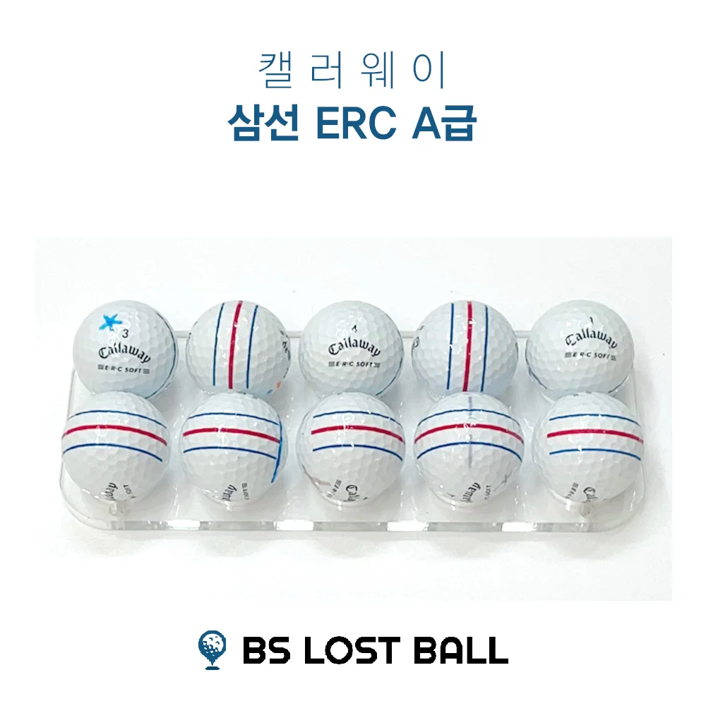 로스트볼 A급 삼선인쇄 유명브랜드 모음전  타이틀리스트 스릭슨 디바이드 캘러웨이  골프공