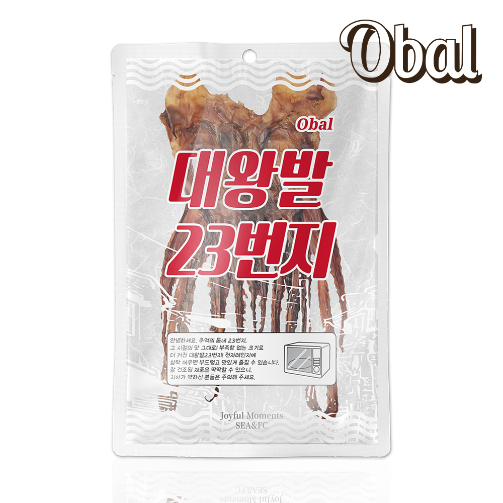 추억의 문어발 오발 대왕발23번지 *10개