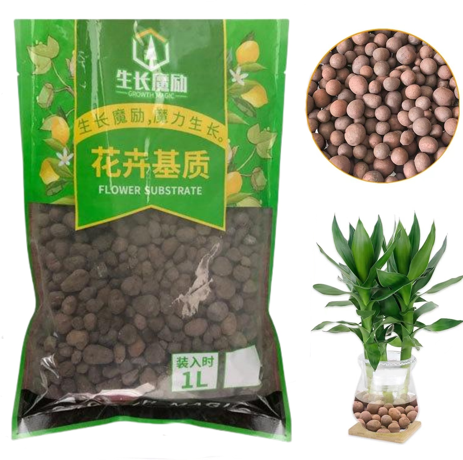 Bolas de arcilla orgánica de 2L/1L, arcilla expandida de drenaje de sustrato de flores, maceta para plantas de jardinería hidropónica, orquídeas, drenaje acuaponico