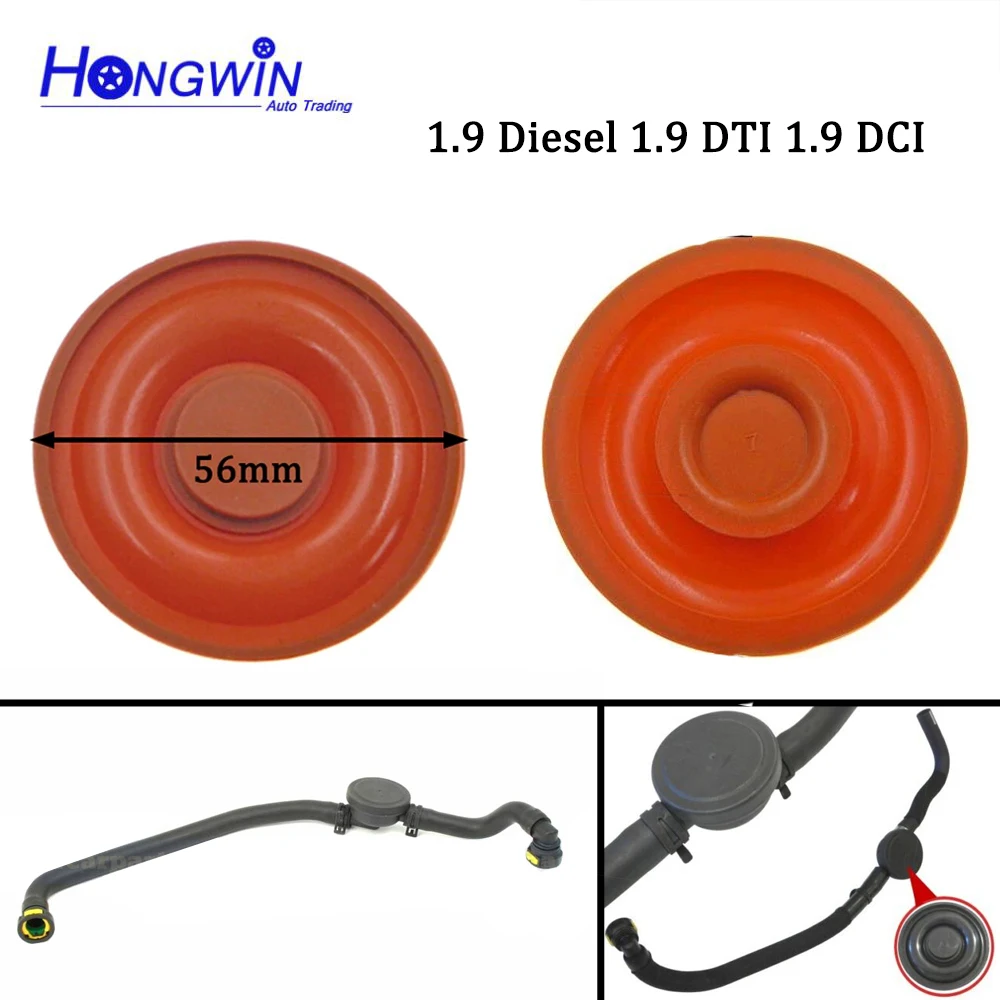 Engine PCV Valve Membrane For Renault Clio Megane Laguna Master Scenic Traffic Kangoo 1.9D 1.9DTI 1.9DCI 8200045745 3911171919