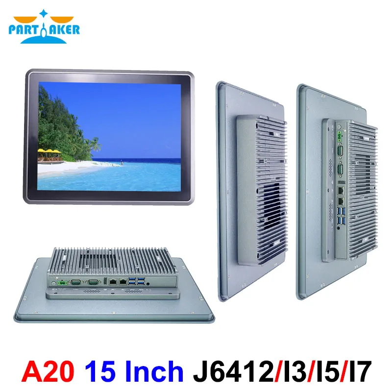Partaker 15-Zoll-Industrie-Panel-PC I7 10810U I5 8260U 10310U I3 10110U J6412 Win11 RS232 2xLAN DDR4 All-in-One-Touch-Computer