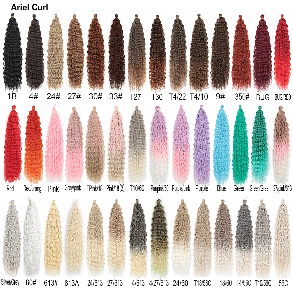 Ariel Curl Haar Synthetische Wasser Welle Twist Häkeln Haar Natürliche Afro Locken Haar Für Weben Tiefe Wellenförmige Flechten Haar Extensions
