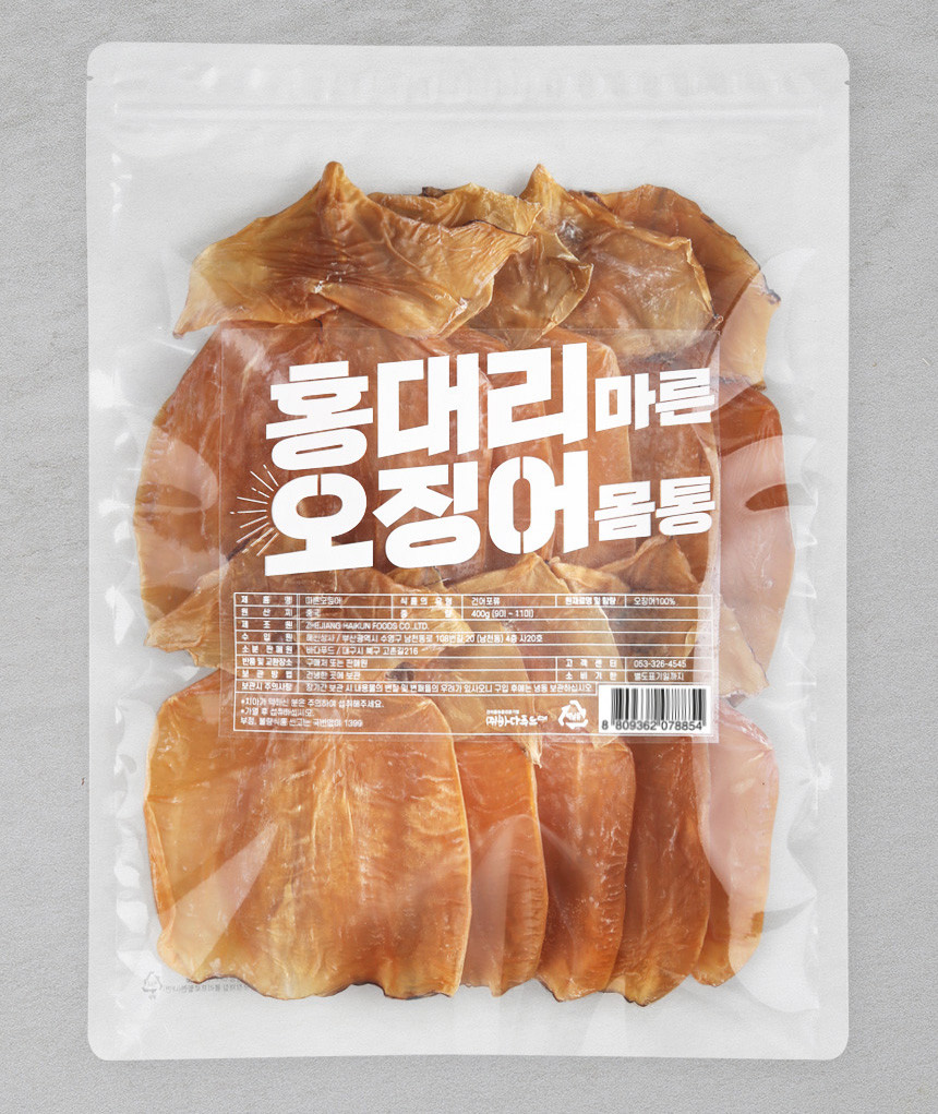 바다푸드 홍대리 마른오징어 몸통 건오징어 11-14미 400g 마른안주