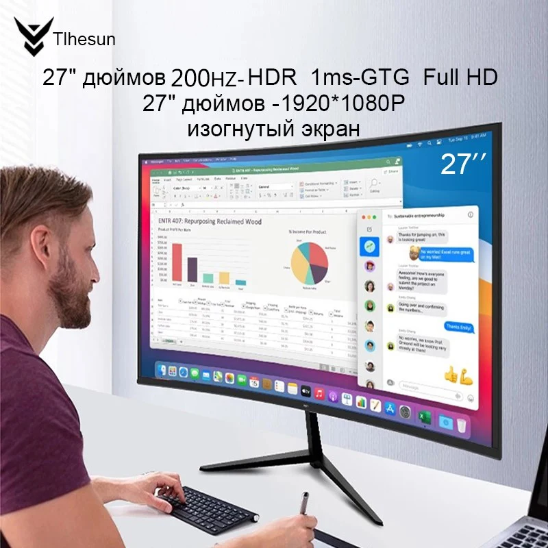 Монитор 27 дюйма  200 Гц /165 Гц ,IPS  Компьютерный игровой экран, Скорость отклика 1мс, Совместимость HDMI/DP/1920*1080