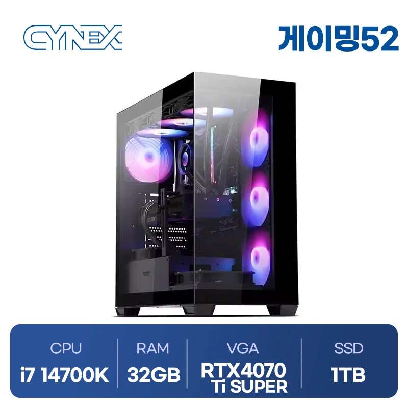 i7 14700K_32GB_RTX4070Ti SUPER_1TB 씨넥스PC 조립컴퓨터 게이밍52
