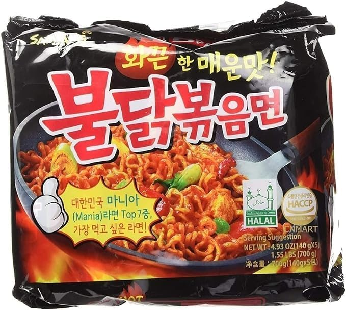 Samyang Carbo Buldak Nuclear Fire Fried Super Hot Spicy Noodle Pack of 40 x 140g