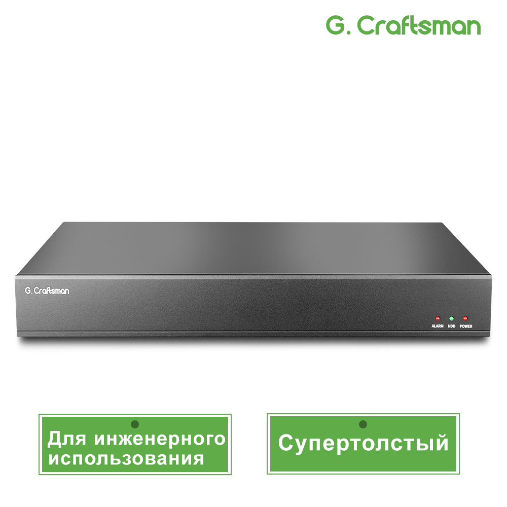 XMeye Project POE NVR Регистр 4-канальный 8-канальный 16-канальный 4K Поддержка сетевого видеорегистратора HDD 24/7 Запись IP-камеры P2P Система безопасности