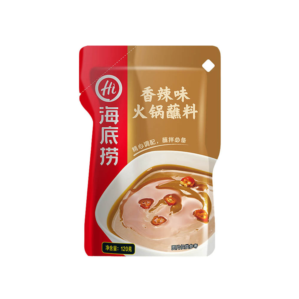 HDL Hotpot Dipping Sauce  - Spicy (Bag) 120g*20bag