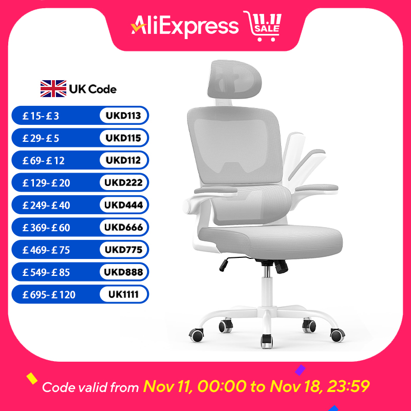 naspaluro Ergonomic Office Chair with Lumbar Support, Home Office Desk Computer Chairs Adjustable Headrest and Flip-up Armrests
