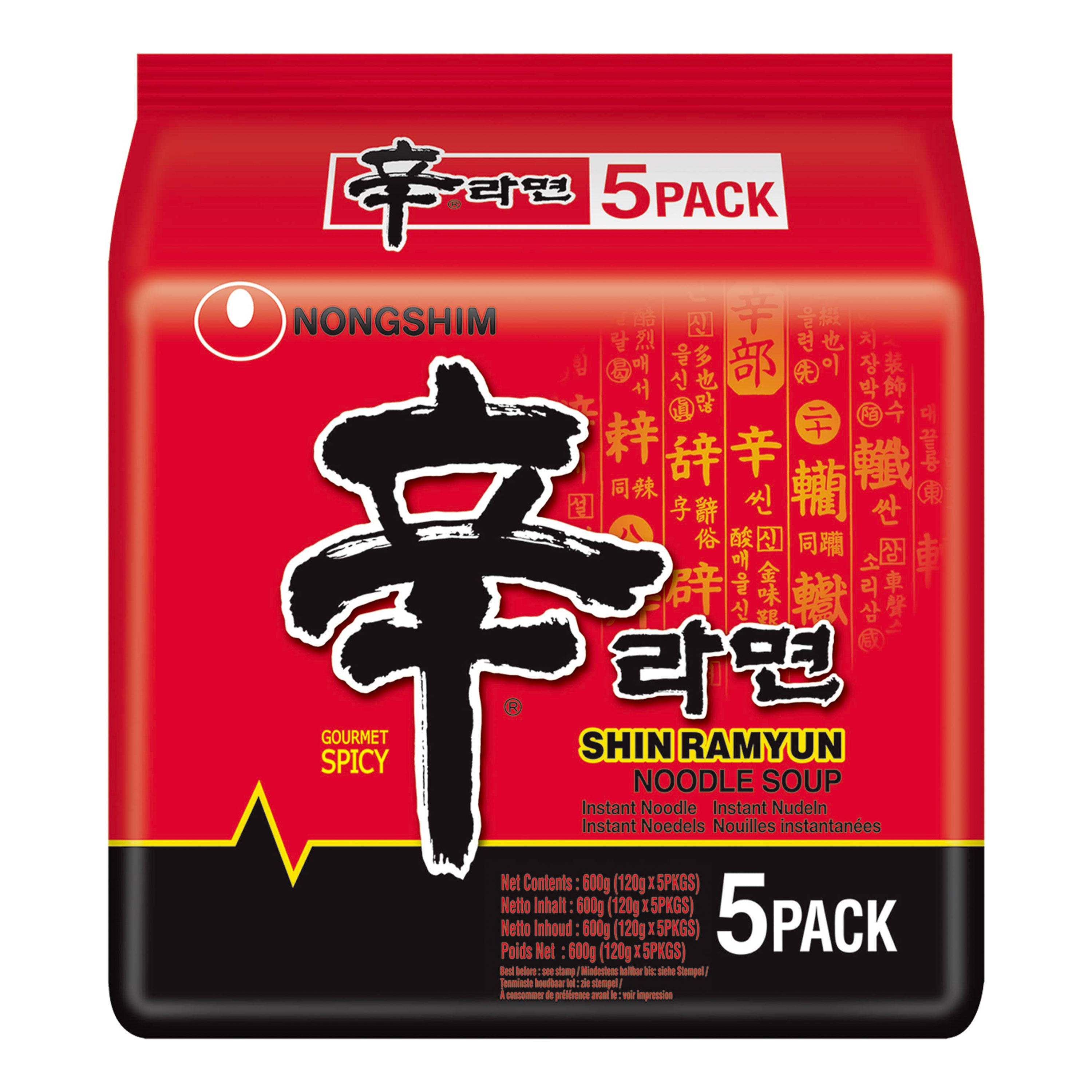 Nongshim Assorted Flavours Instant Ramen Noodle - Spicy Chicken, Original, Soon & Kimchi (Pack of 20)