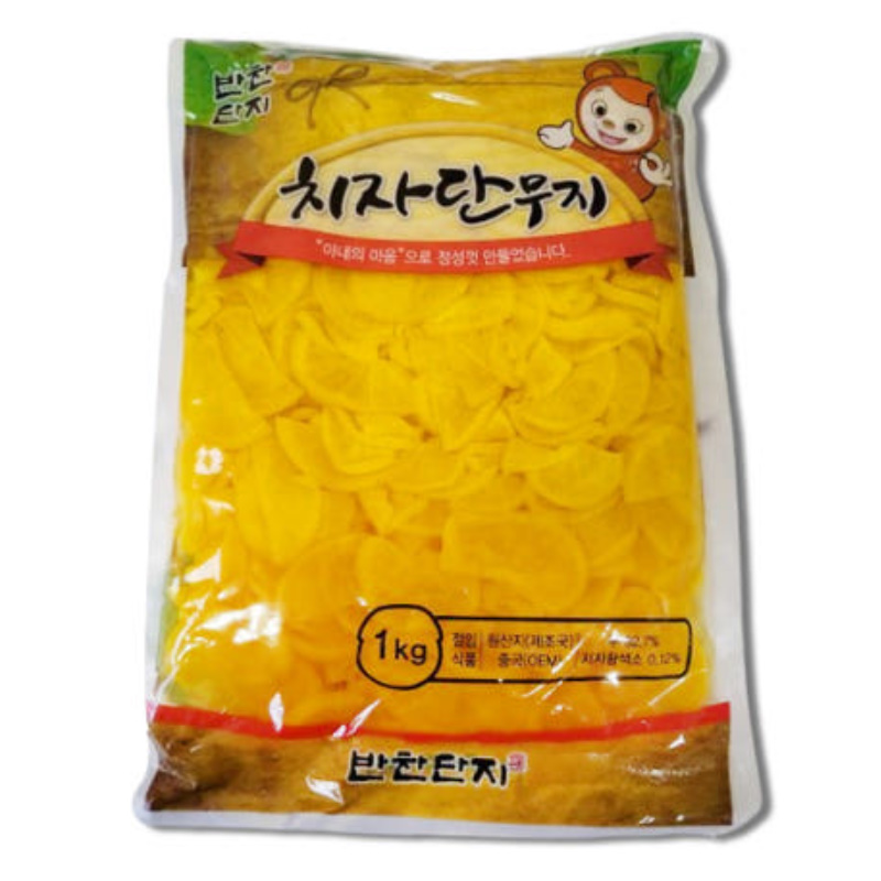 반찬단지 치자단무지 슬라이스 1kg