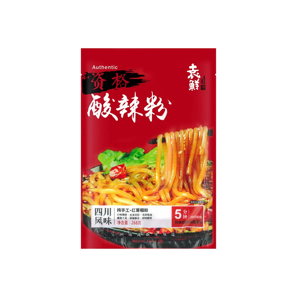 YX HOT AND SOUR VERMICELLI 268g*15bag