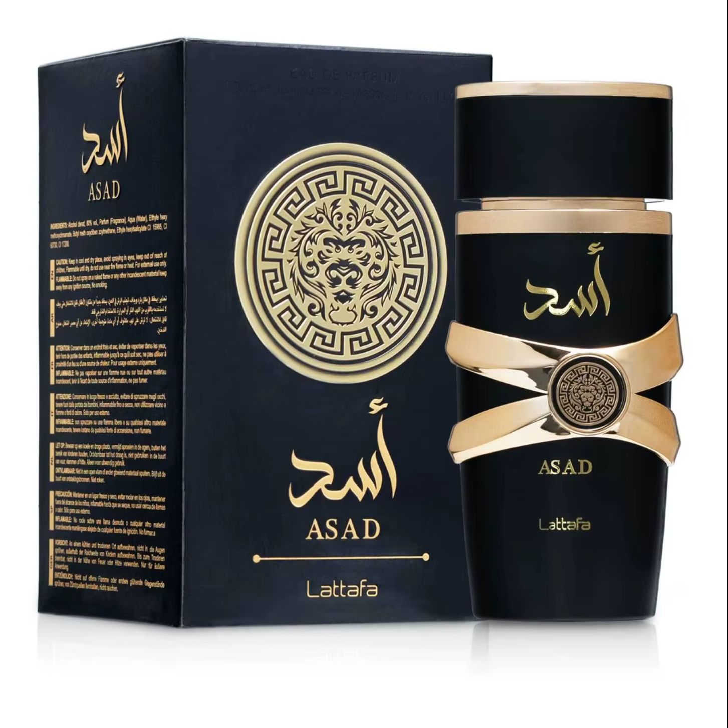 Perfume árabe Lattafa Asad eau de parfum 100ml  Original Envio do Brasil