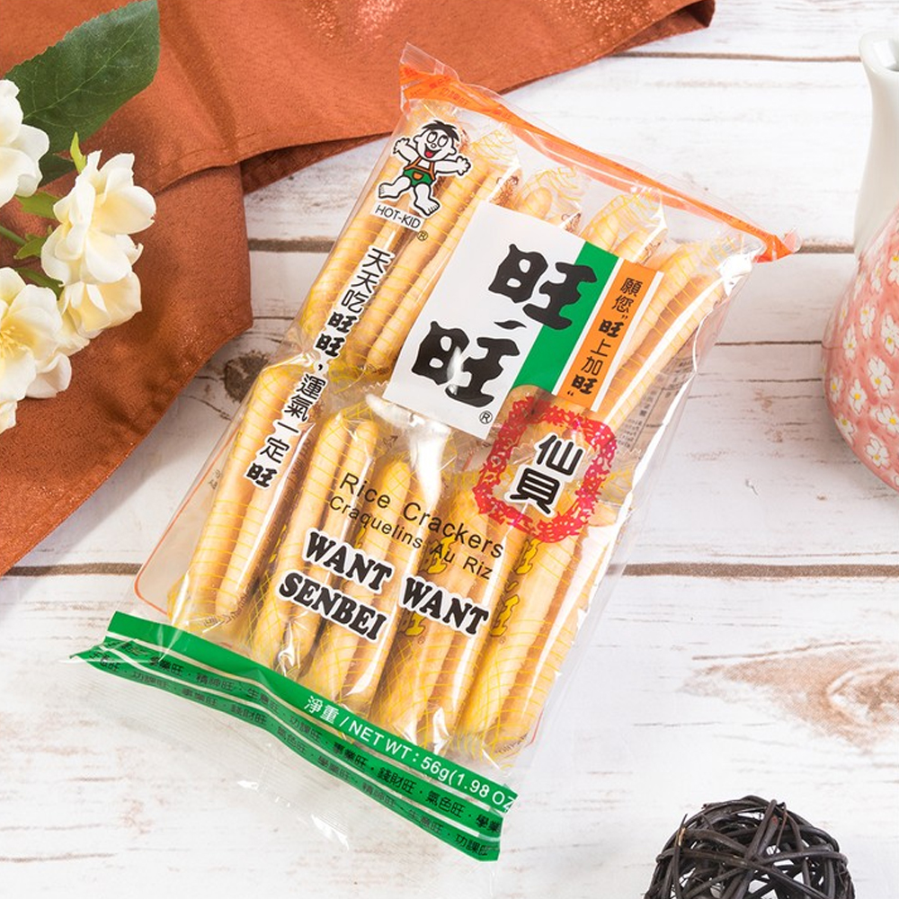 Want Want Senbei 56g  . 5 PACKAGES