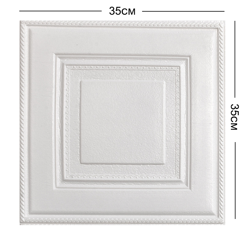 3D 35 см * 35 см подвесной декор комнаты, наклейки на стену, водонепроницаемые потолочные самоклеящиеся обои из пенопласта для дома