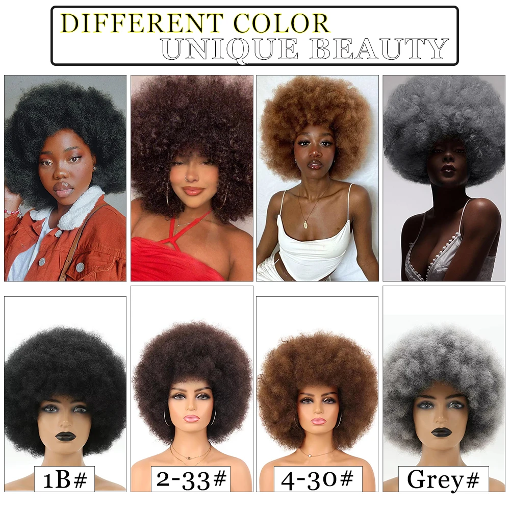 สั้นสังเคราะห์Afro Kinky Curlyวิกผมผู้หญิงBangsธรรมชาติ,Fluffy Bouncy Afroพัฟวิกผมสําหรับทุกวันคอสเพลย์ปาร์ตี้