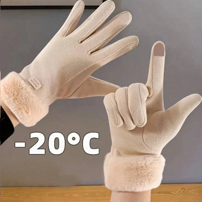 1 par de luvas de ciclismo forradas térmicas femininas, luvas de equitação de calor de inverno acessórios de Halloween luvas de inverno