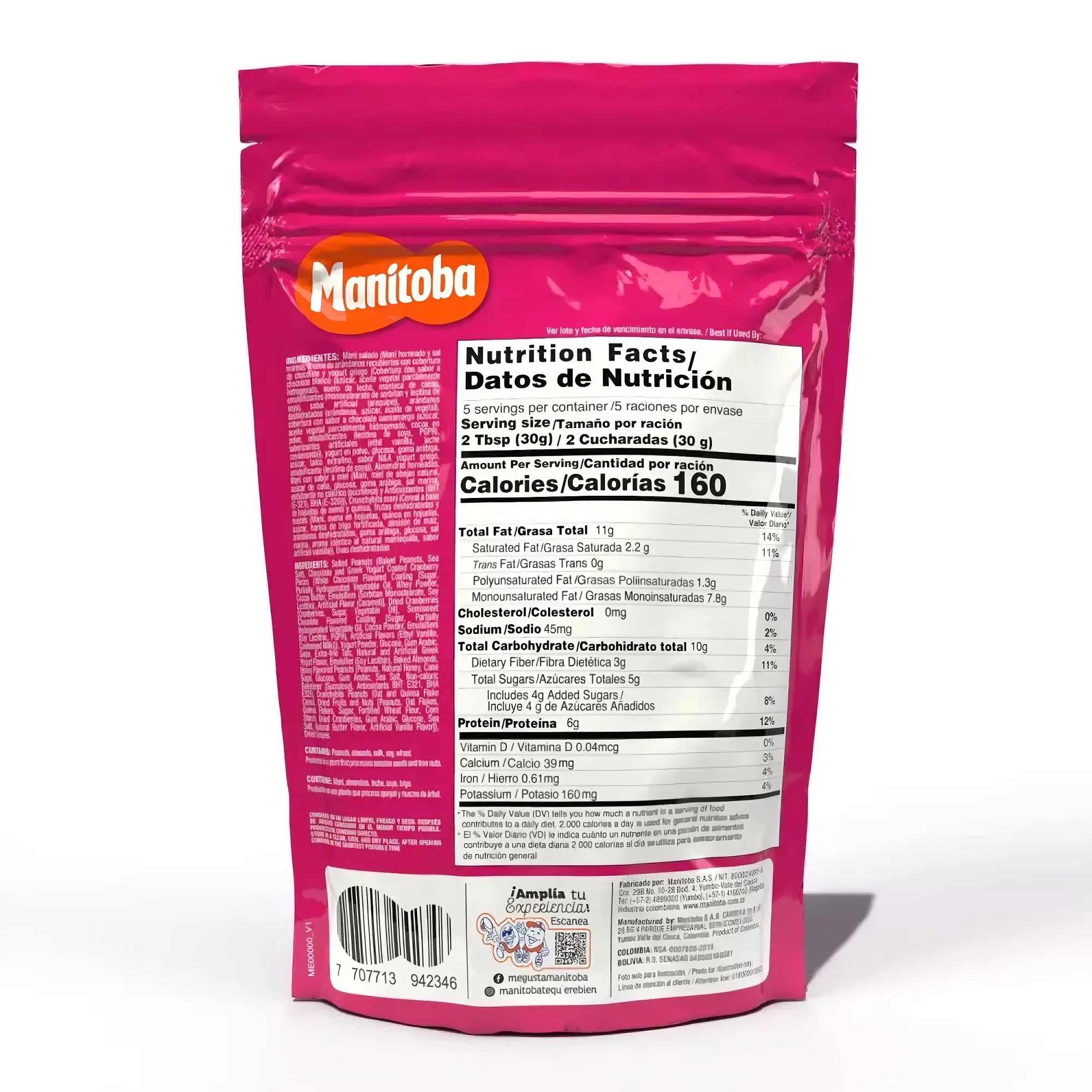 (3 Pack) Super Mix - Nuts And Cranberries With Greek Yogurt X 5.64 Oz Doypack