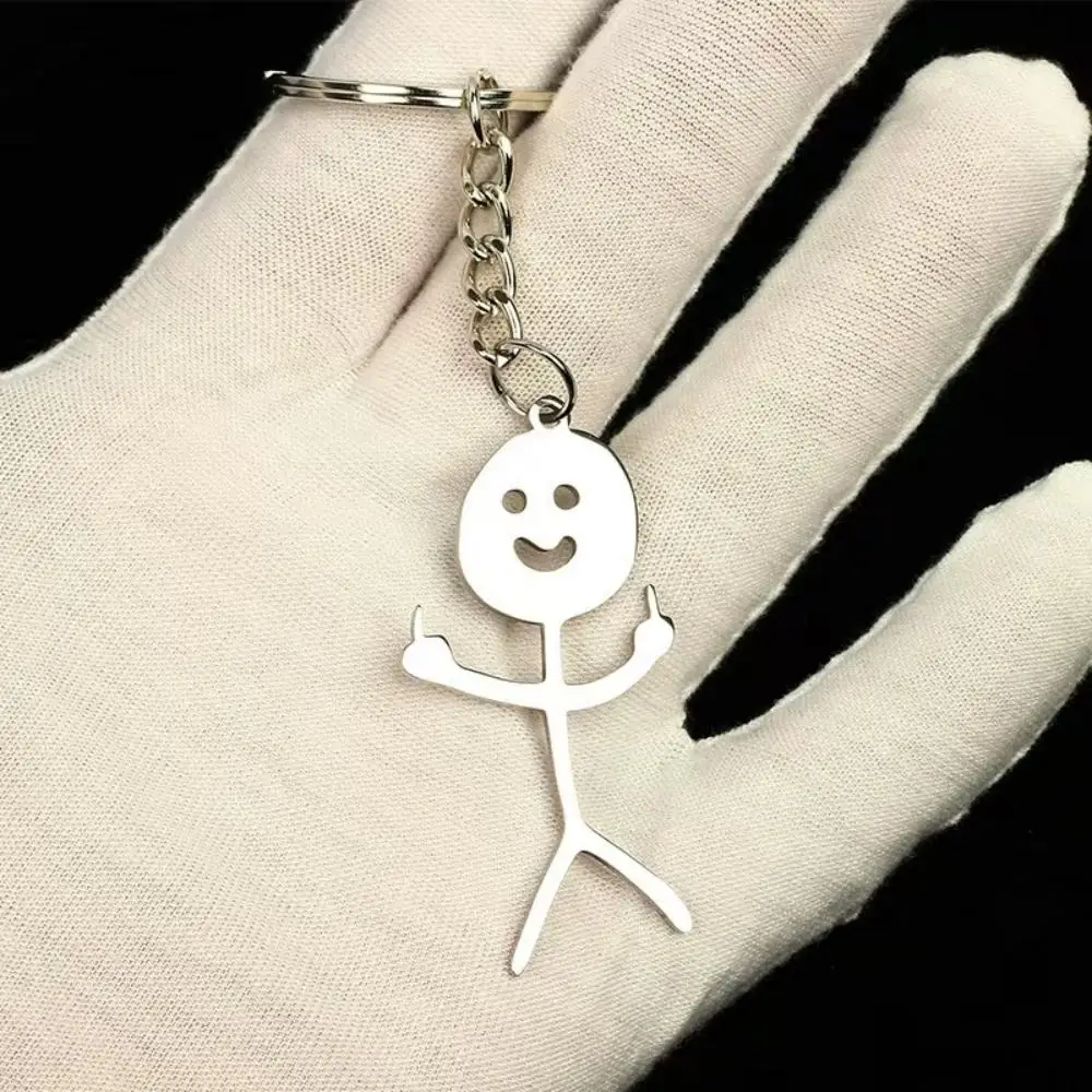 ตลกสแตนเลส Funny Guy Key CHAIN Stickman การจับคู่หัวใจพวงกุญแจกระเป๋ากระเป๋าเป้สะพายหลังจี้ตกแต่ง