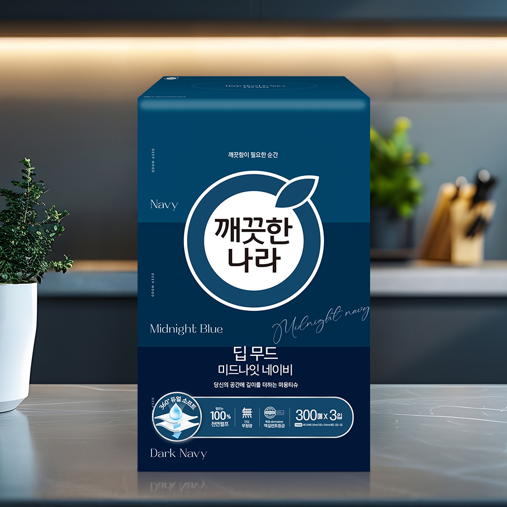 깨끗한나라 딥 무드 미드나잇 네이비 미용티슈 300매 3입 2팩