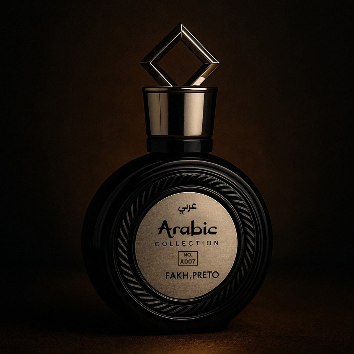 Perfume Árabe Masculino Fakhar Preto A007 – 25ml – Aromático Amadeirado