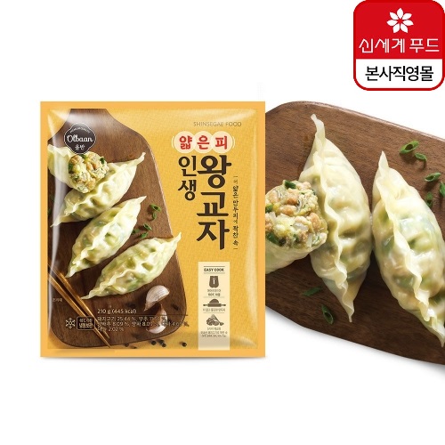 [올반] 만두 210gX5팩 (왕교자3+명란1+짬뽕1)