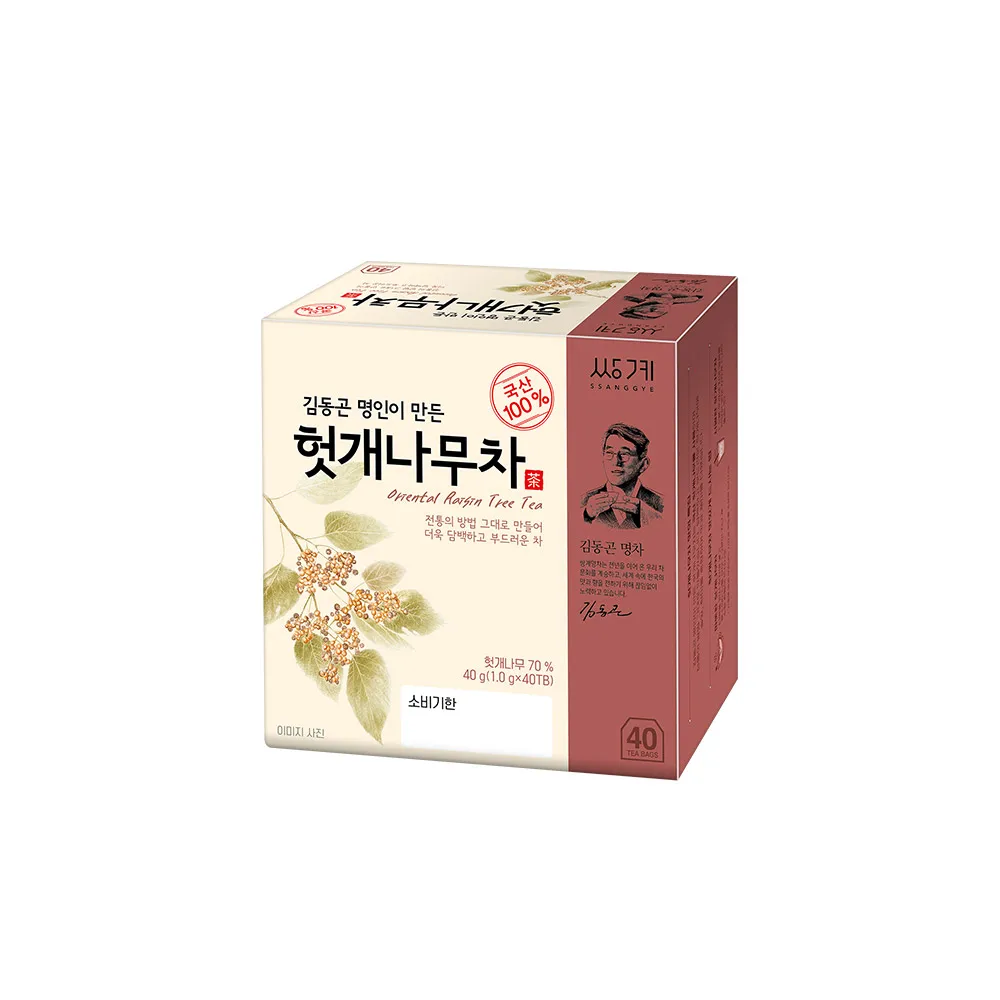 쌍계명차 김동곤 명인이 만든 헛개나무차 40티백 x 3개