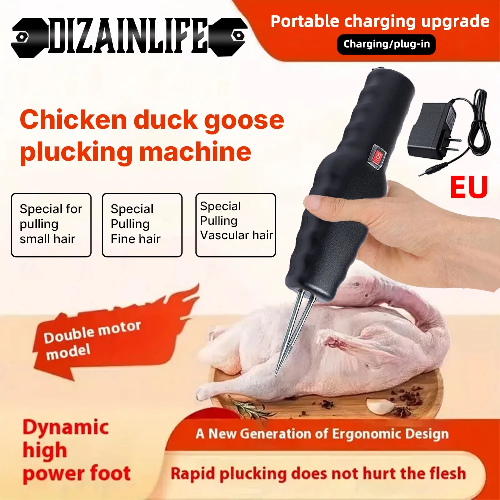 Depenador elétrico portátil para aves, removedor de penas portátil para frango, pato, ganso, colheita rápida, cozinha, fazenda, arrancador de cabelo