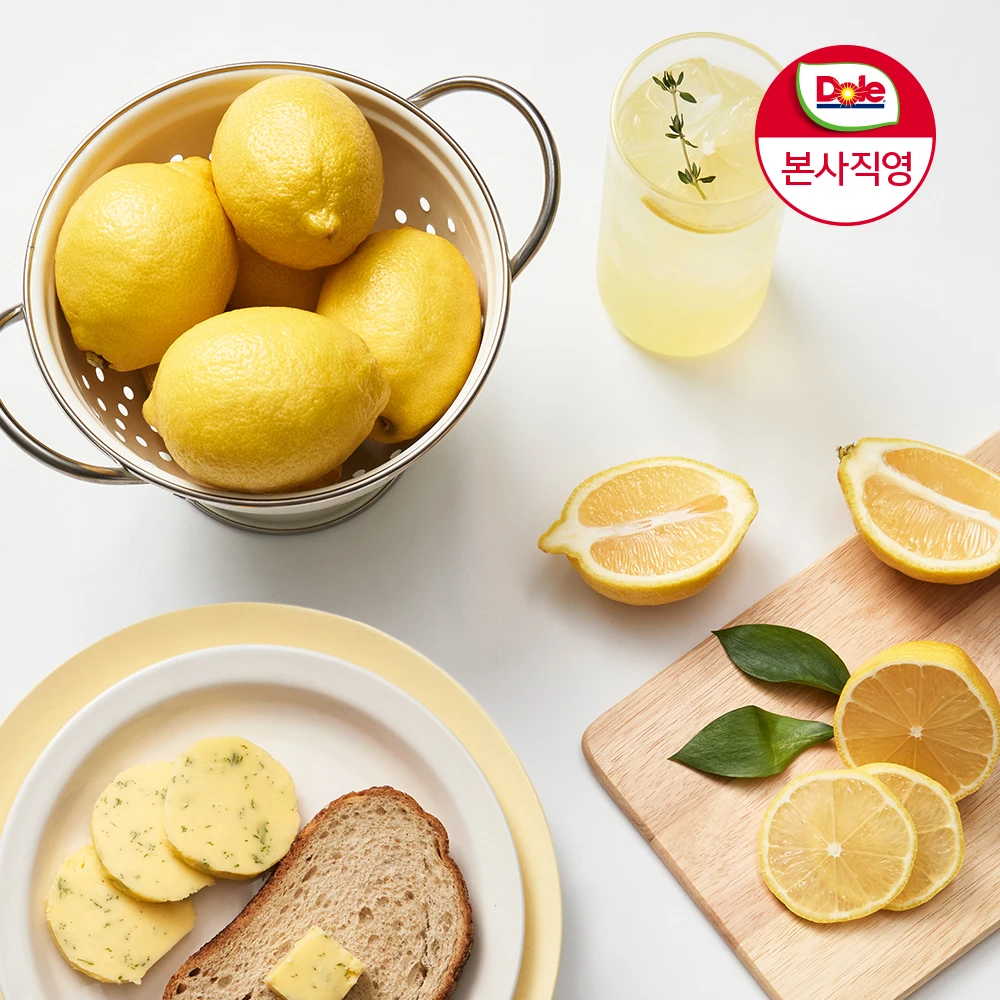 [Dole본사직영] 레몬 중과/대과 (20개/40개)