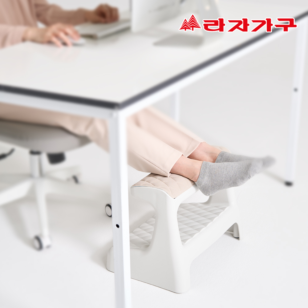 라자가구 오즈 자세교정 2단 발목 쿠션 발받침대