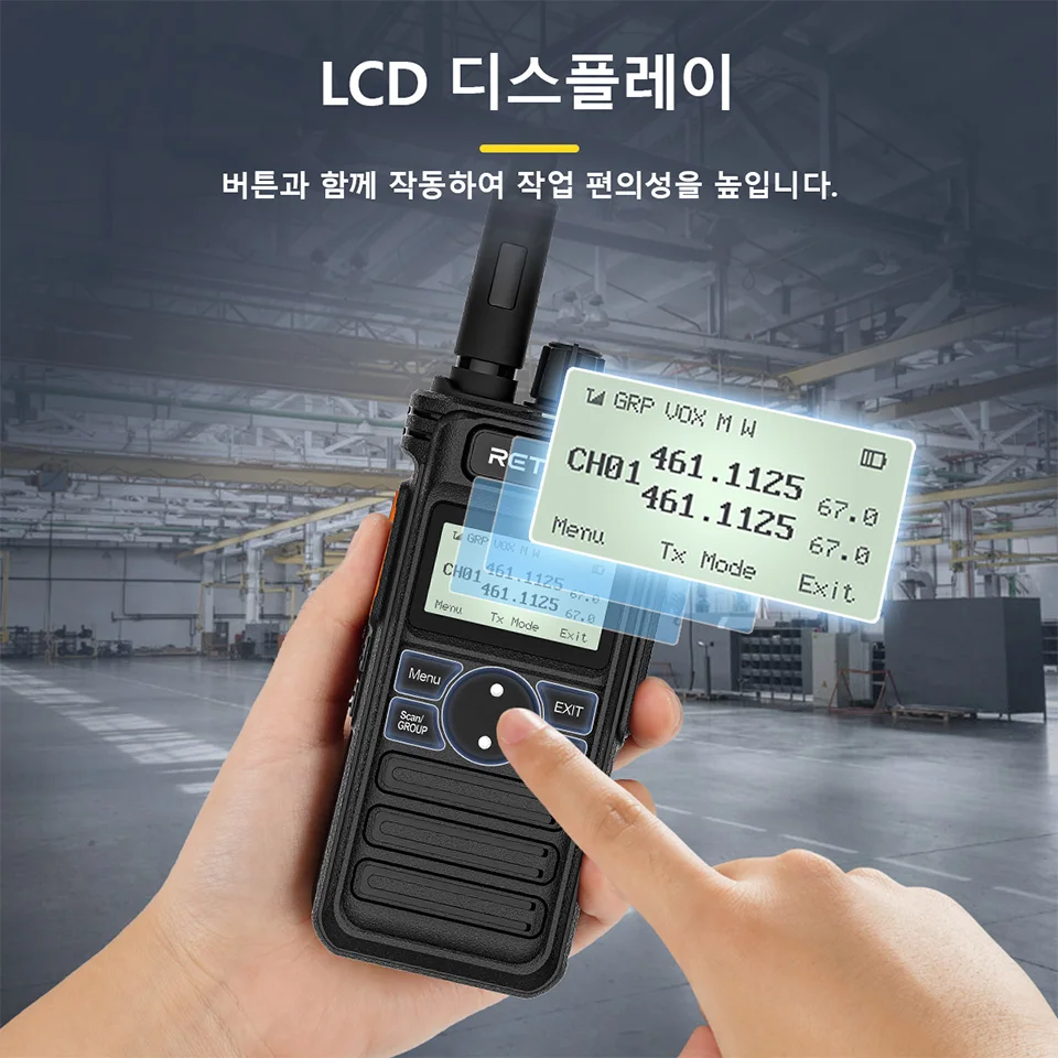 Retevis RT86S 워키토키 무전기 한국 세트 장거리 라디오 ptt 고성능라디오 Walkie Talkie 충전식 생활용 c Type 모빌 전문가용 UHF GMRS Walkie 한국 사용 휴대용 10w 통신 장비 c타입 고성능 이동무전기 고출력 1 2pcs 충전 라디오 핸즈프리 Walkie-talkie 양방향 인터컴