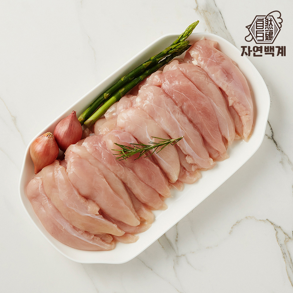 (리뷰이벤트)[자연백계]국내산 냉장 닭가슴살/안심 10kg 대용량