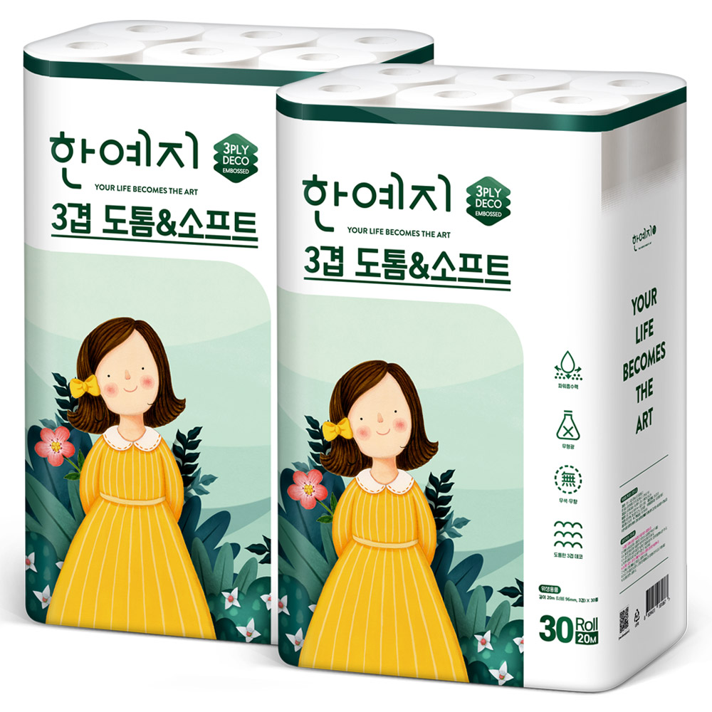 한예지 도톰앤소프트 3겹 화장지 20m 30롤 2팩(총60롤)