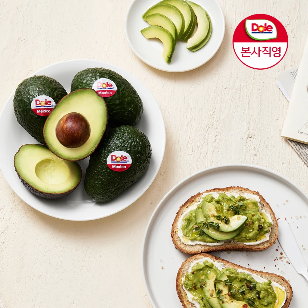 [Dole본사직영] 아보카도 중소과 10개 (개당 140g 내외)
