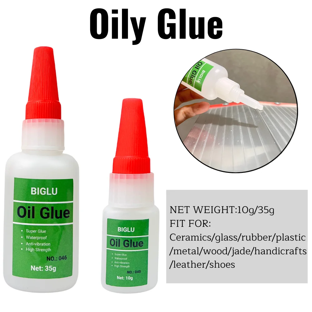 10g/35g BIGLU Universal DIY Super น้ํามันกาว Mighty Instant กาวสําหรับโลหะเซรามิคของเล่นเชื่อมแก้วความแข็งแรงสูงผิวมันกาว