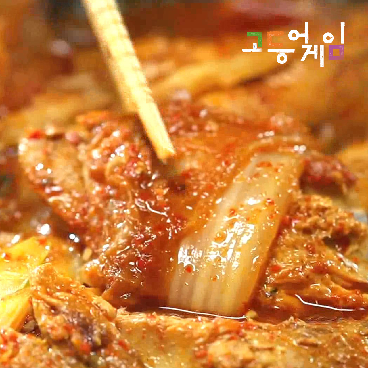 가시발견시3천원환불 가시없는 고등어순살 왕특대(XXL) 1봉(4팩) 700~800g｜고등어게임 1팩기준 180~200g