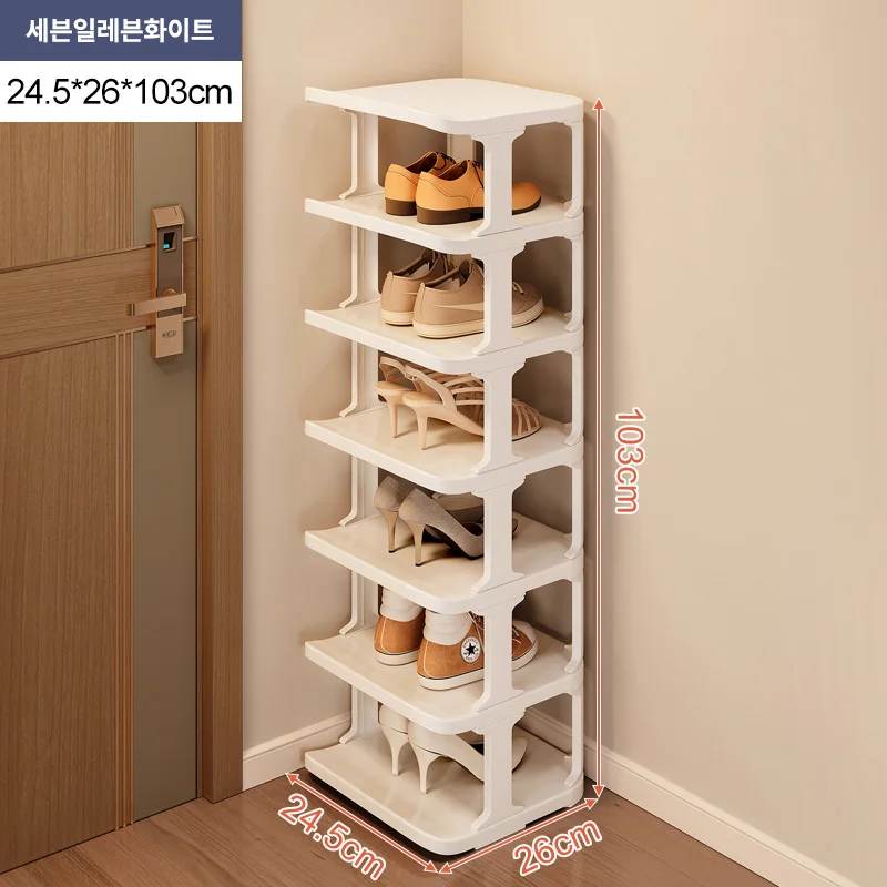 모던심플 공간활용 슬림 신발정리대 신발장  현관신발장정리대  JW48