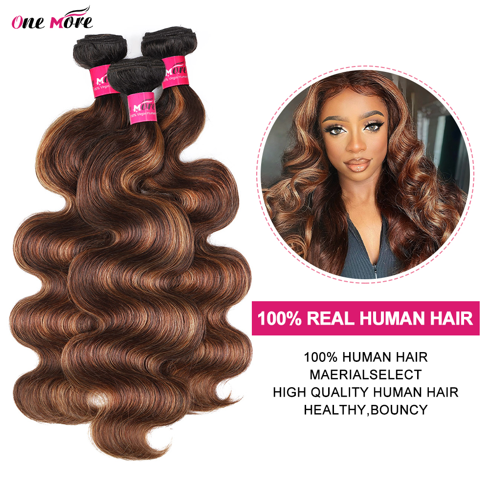 FB 30 Highlight Body Wave สี Ombre Human Hair Bundles 1B 4 30 สีน้ําตาลบราซิลผมรวมกลุ่ม 1 3 4 ผม