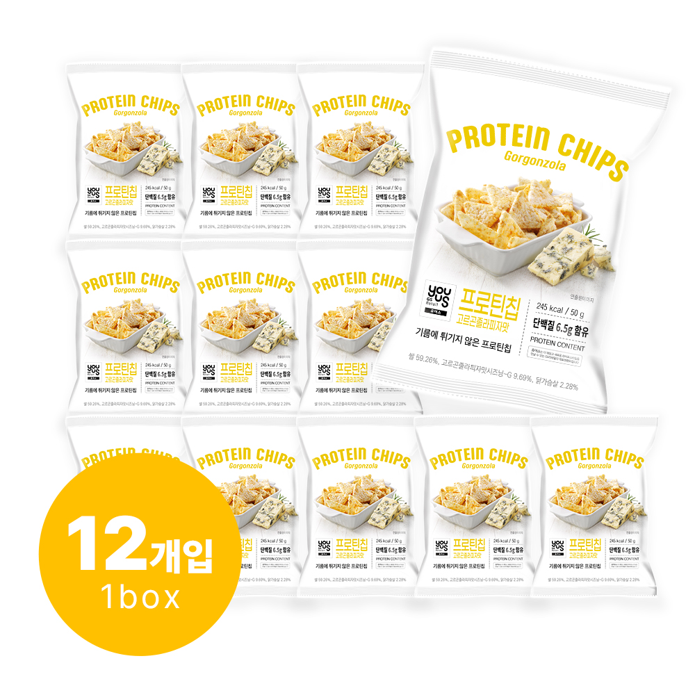 유어스 프로틴칩 원조 피자맛 / 고르곤졸라피자맛 50g X 12개입 1박스 (소비기한 4월 24일)