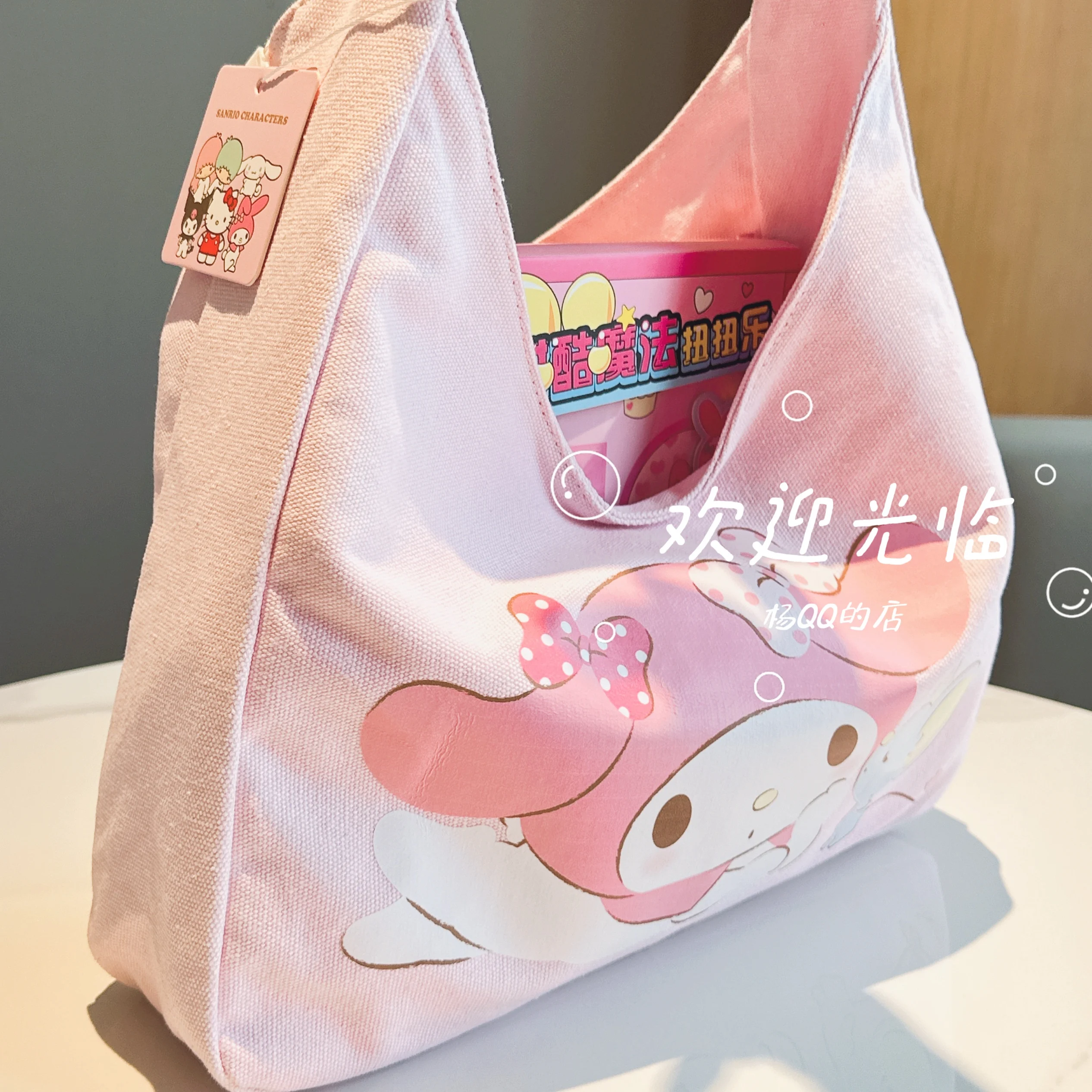 Bolso cruzado con melodía genuina, bolso Tutorial, regalo de cumpleaños, recuerdo de cumpleaños, niña de diez años, regalo de regreso a la escuela de alta calidad