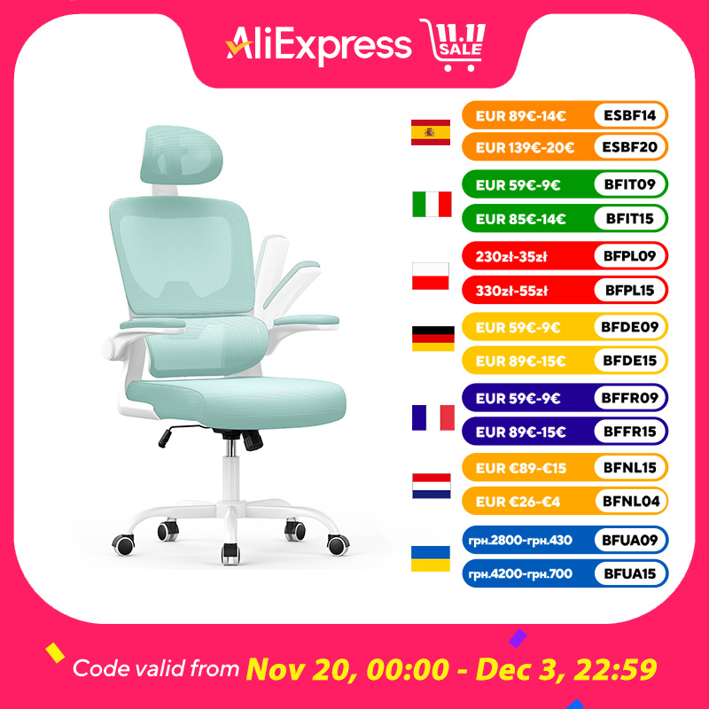 Naspaluro Silla de oficina ergonómica, silla de escritorio con reposabrazos plegables, respaldo ajustable en altura y transpirable, silla giratoria 360 °